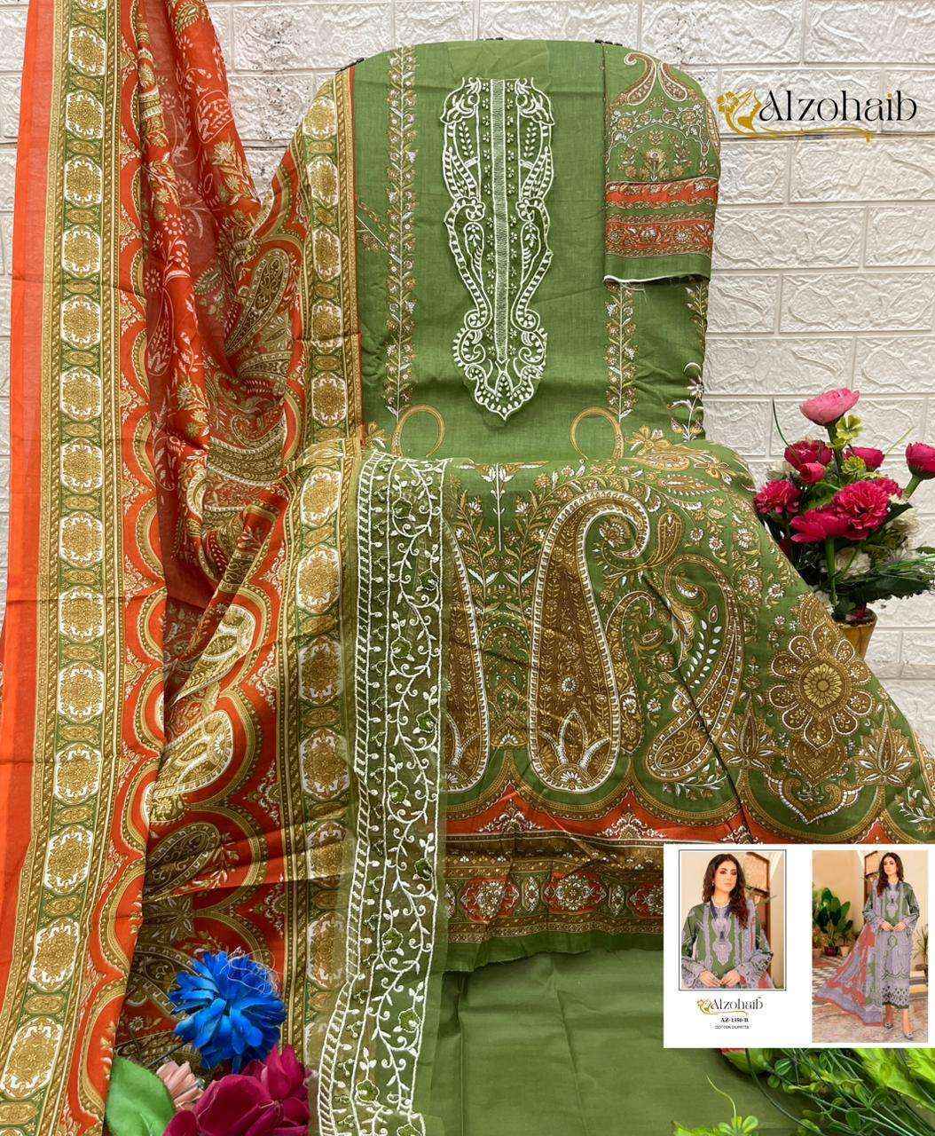 Al Zohaib Aaida Vol 1 Cotton Salwar Kameez Wholesale Rate ( 4 Pcs Catalog )