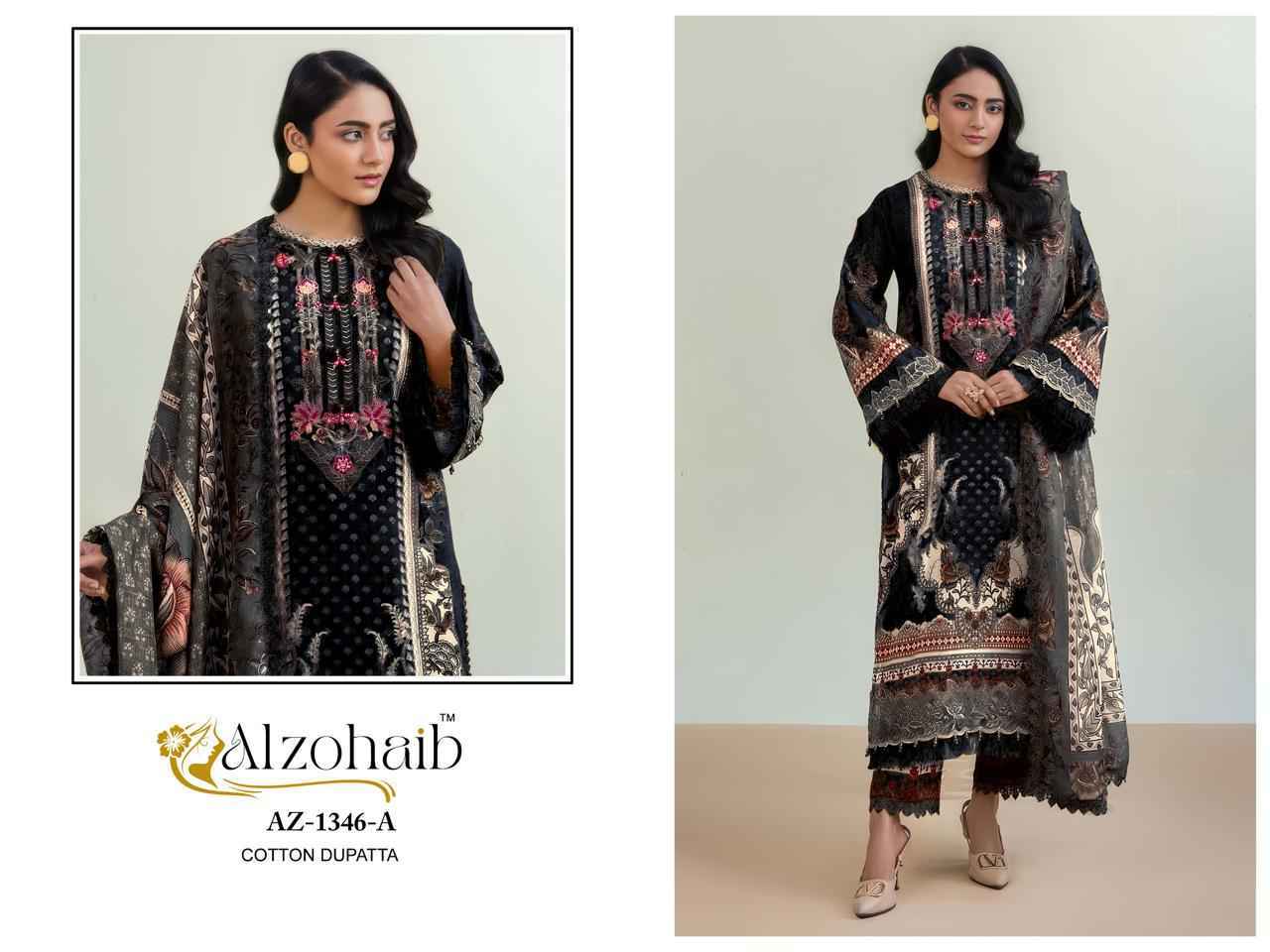 Al Zohaib Aalsha Vol 1 Cotton Salwar Kameez Wholesale Rate ( 4 Pcs Catalog )