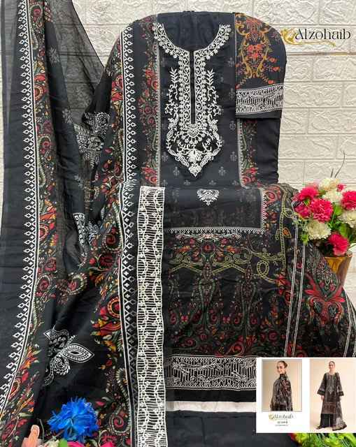 Al Zohaib Aalsha Vol 1 Cotton Salwar Kameez Wholesale Rate ( 4 Pcs Catalog )