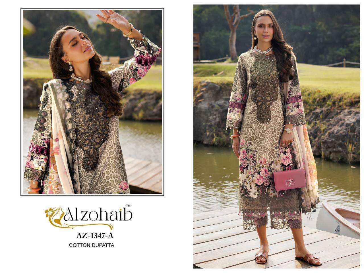 Al Zohaib Aamina Vol 1 Cotton Salwar Kameez Wholesale Rate ( 4 Pcs Catalog )