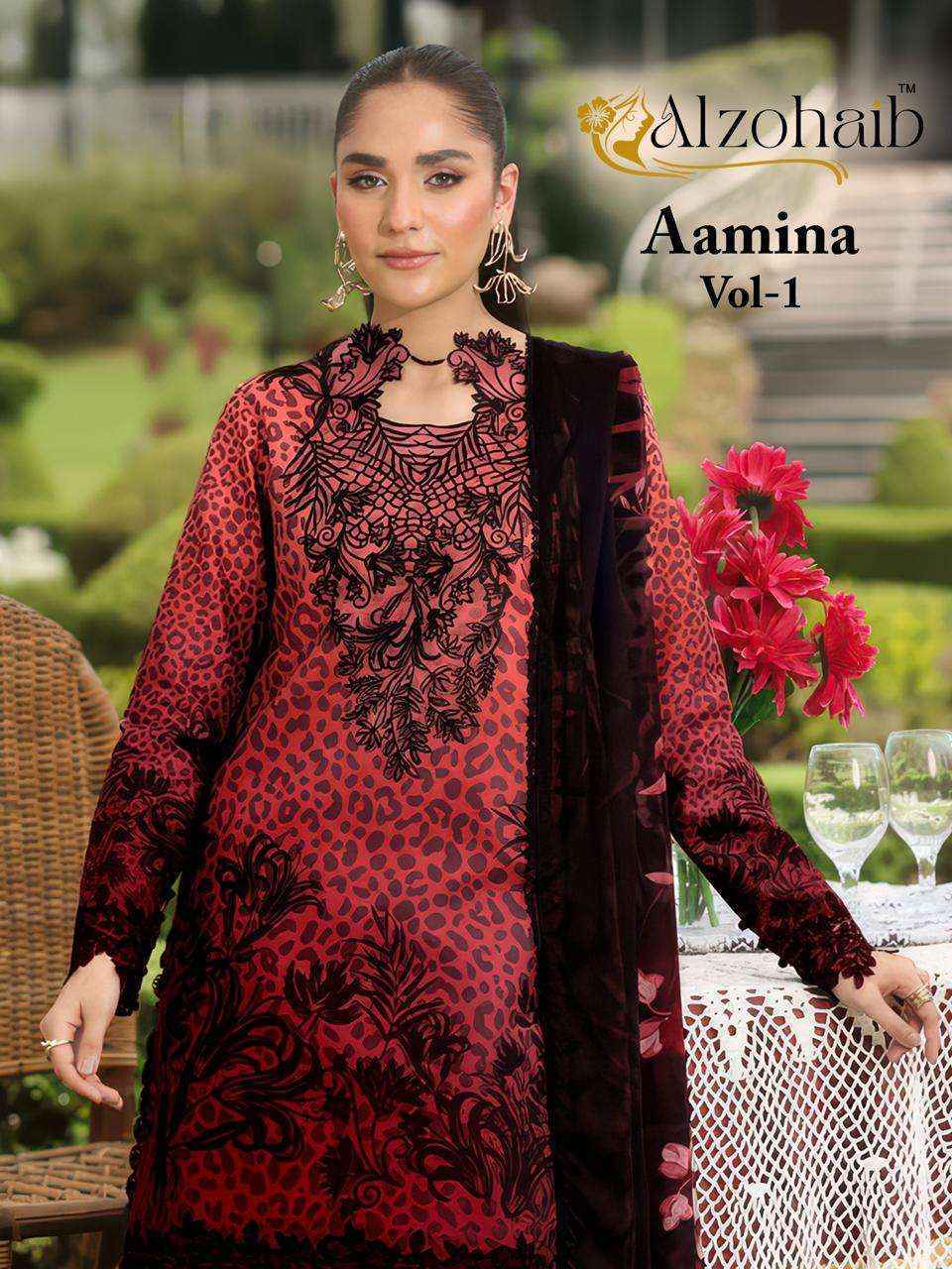 Al Zohaib Aamina Vol 1 Cotton Salwar Kameez Wholesale Rate ( 4 Pcs Catalog )