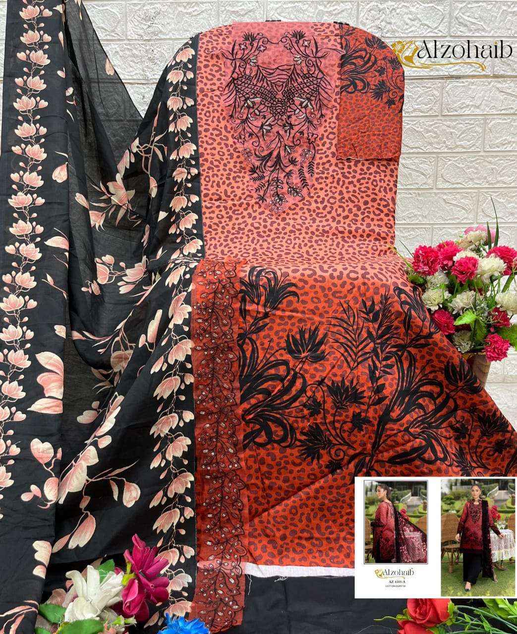 Al Zohaib Aamina Vol 1 Cotton Salwar Kameez Wholesale Rate ( 4 Pcs Catalog )