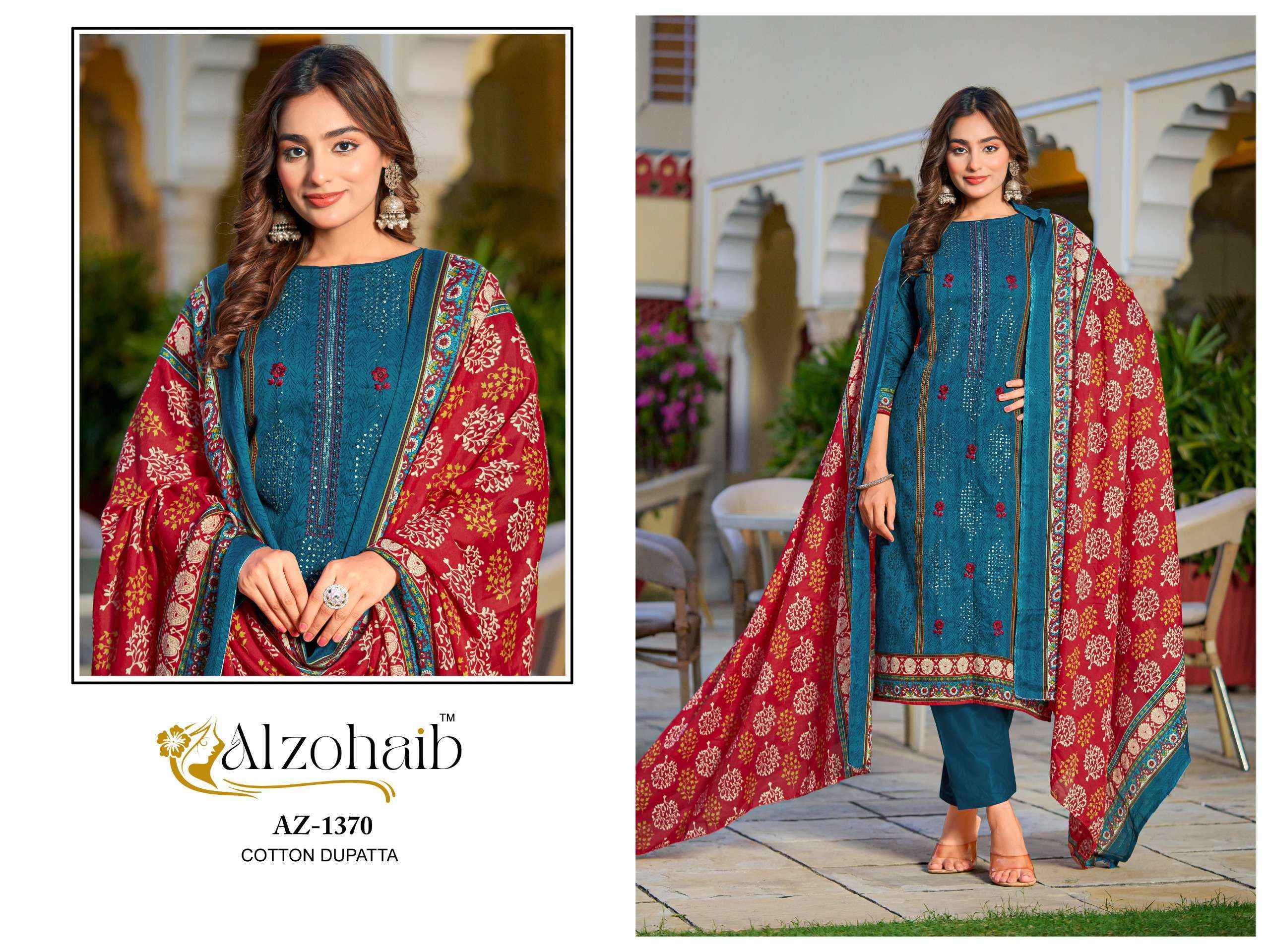 Al Zohaib Asmaa Cotton Dress Material Wholesale Rate ( 4 Pcs Catalog )