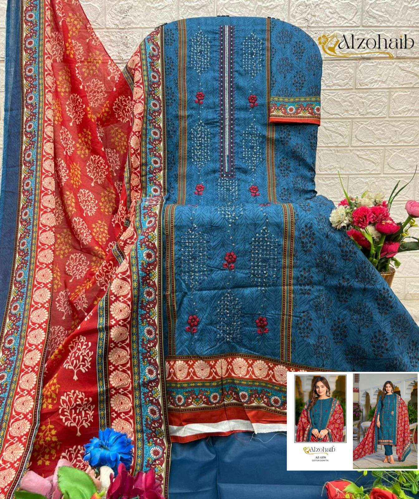 Al Zohaib Asmaa Cotton Dress Material Wholesale Rate ( 4 Pcs Catalog )