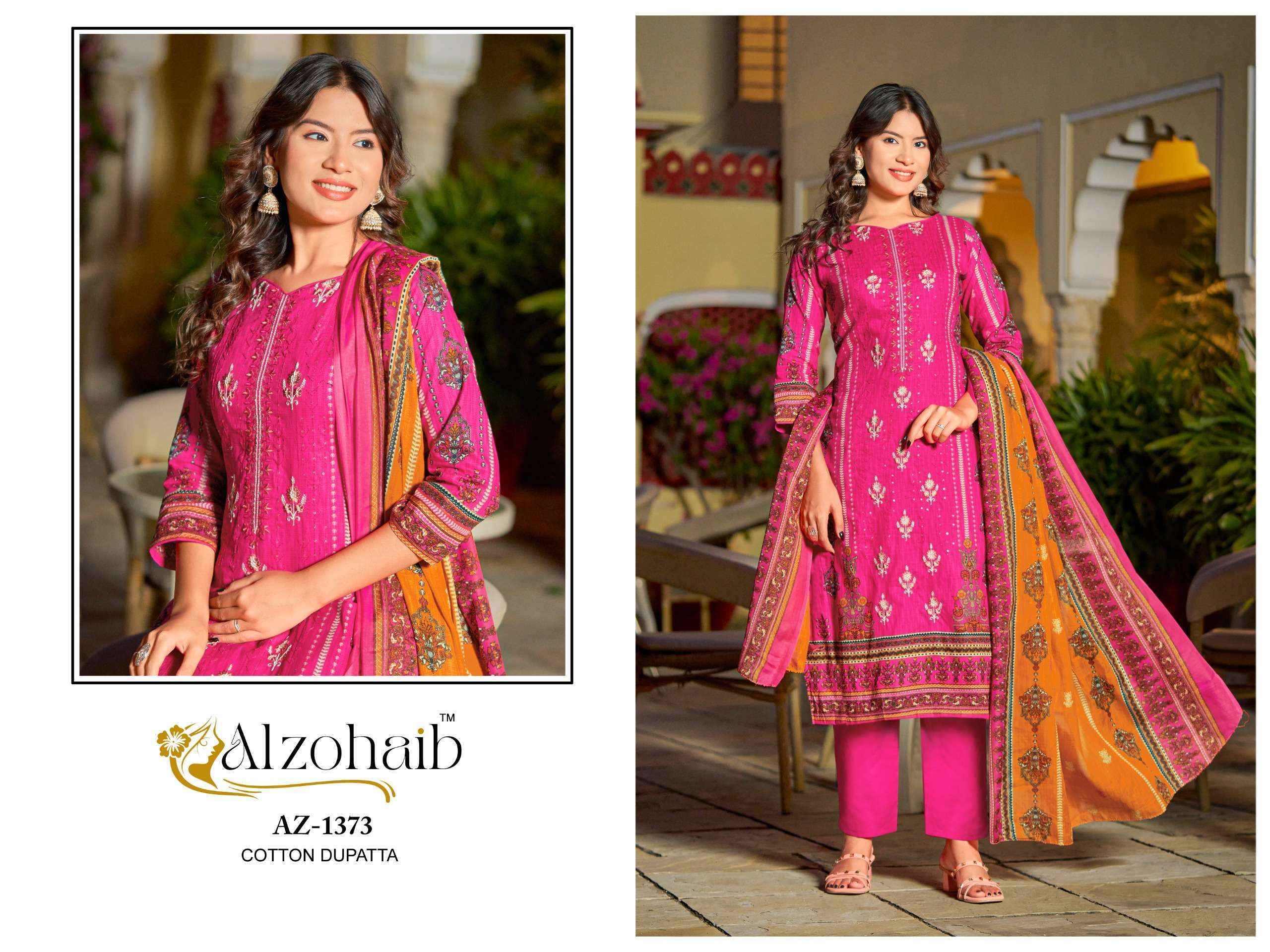 Al Zohaib Asmaa Cotton Dress Material Wholesale Rate ( 4 Pcs Catalog )