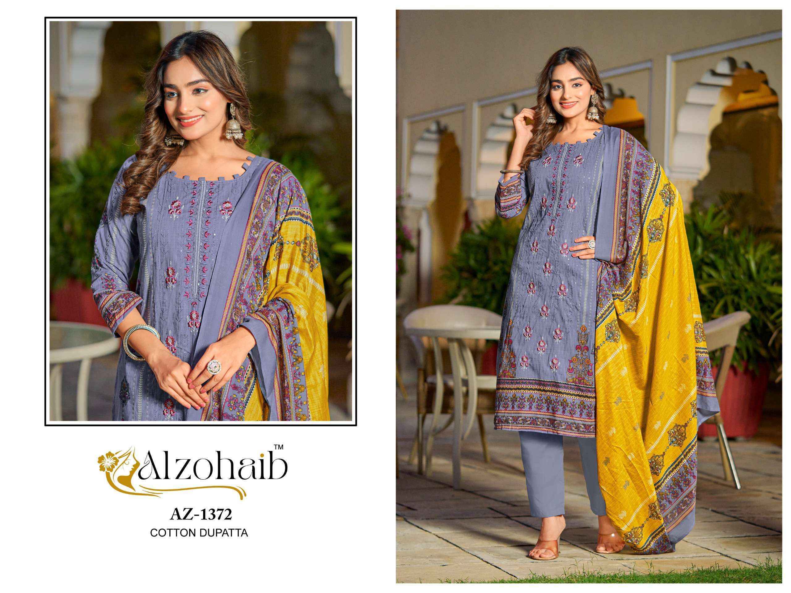 Al Zohaib Asmaa Cotton Dress Material Wholesale Rate ( 4 Pcs Catalog )