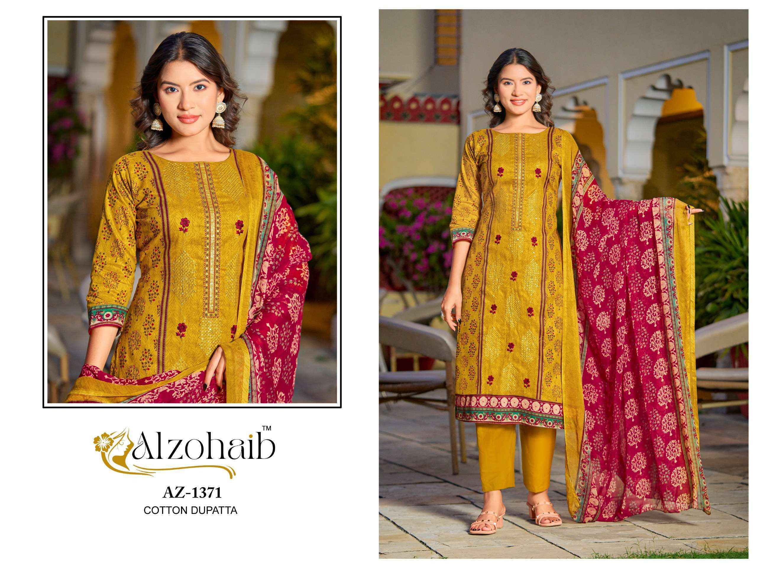 Al Zohaib Asmaa Cotton Dress Material Wholesale Rate ( 4 Pcs Catalog )