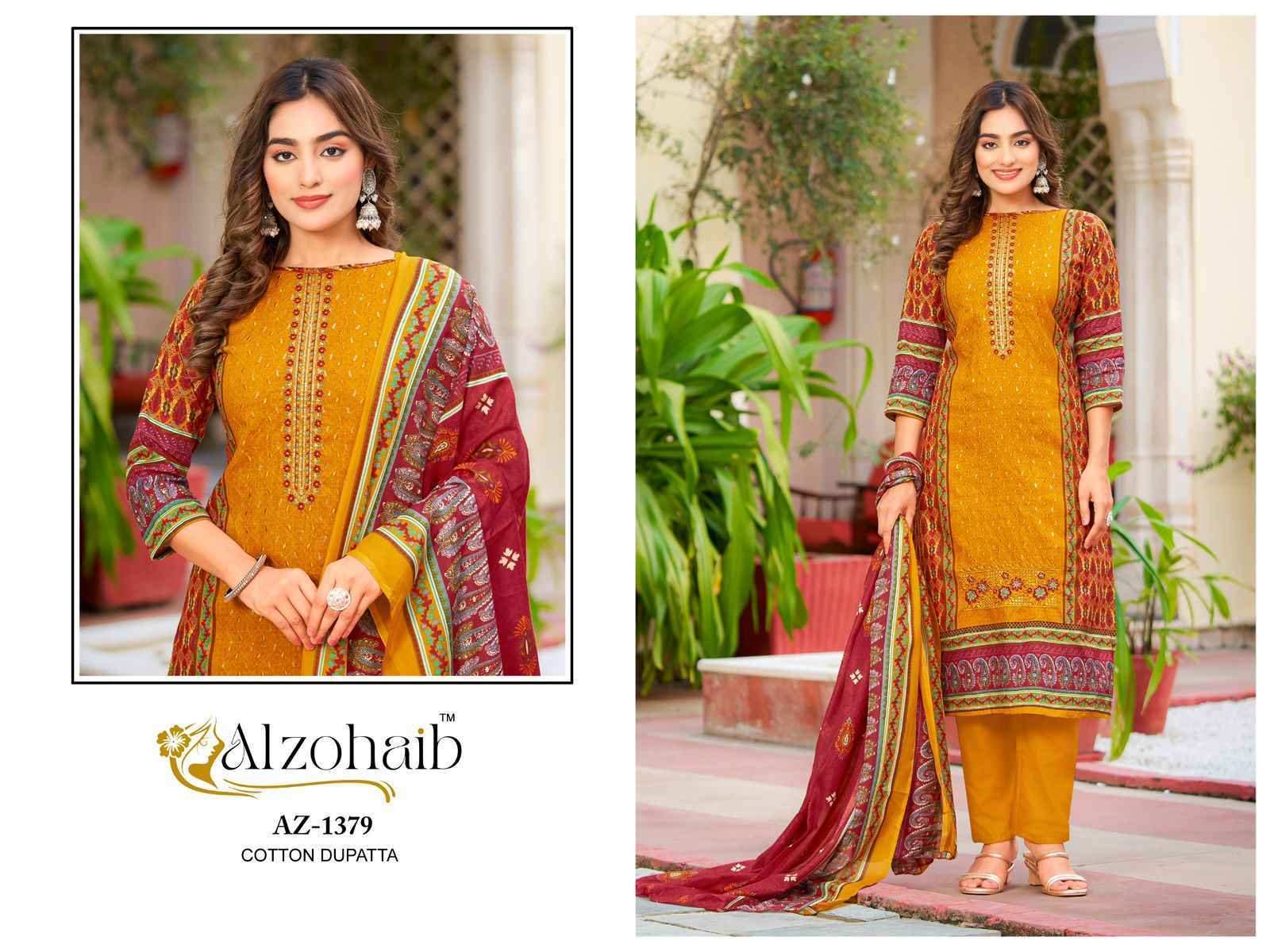 Al Zohaib Haseena Cotton Salwar Suit Wholesale Rate ( 4 Pcs Catalog )