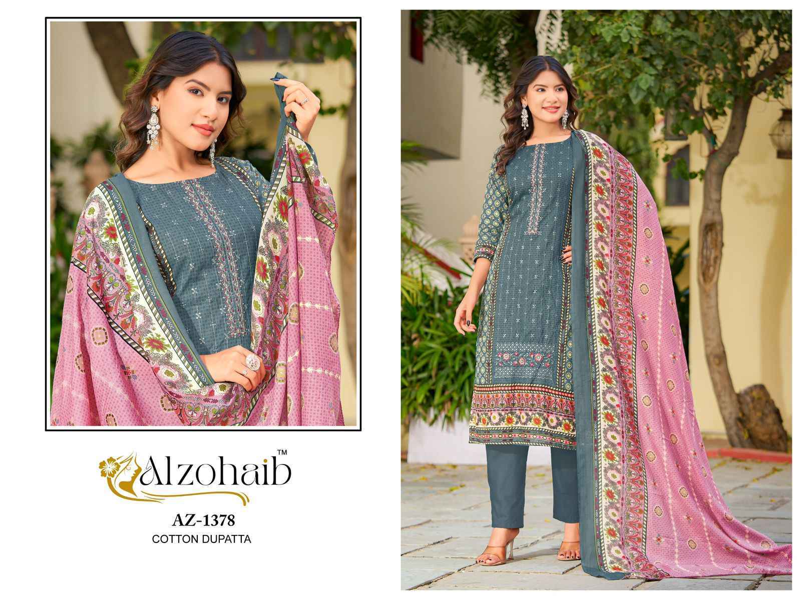Al Zohaib Haseena Cotton Salwar Suit Wholesale Rate ( 4 Pcs Catalog )