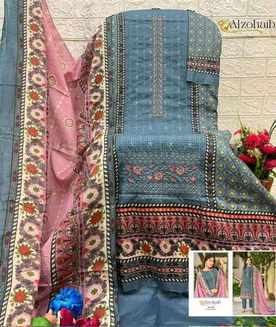 Al Zohaib Haseena Cotton Salwar Suit Wholesale Rate ( 4 Pcs Catalog )