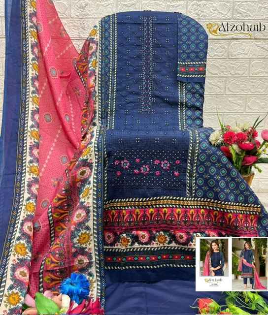 Al Zohaib Haseena Cotton Salwar Suit Wholesale Rate ( 4 Pcs Catalog )