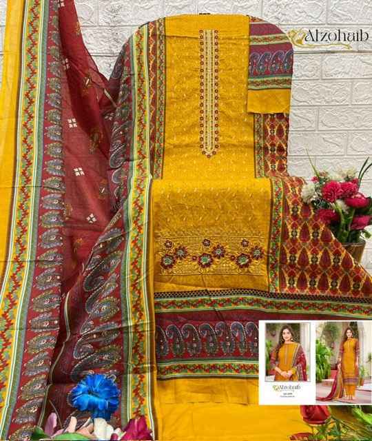 Al Zohaib Haseena Cotton Salwar Suit Wholesale Rate ( 4 Pcs Catalog )