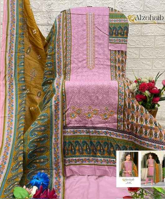 Al Zohaib Haseena Cotton Salwar Suit Wholesale Rate ( 4 Pcs Catalog )
