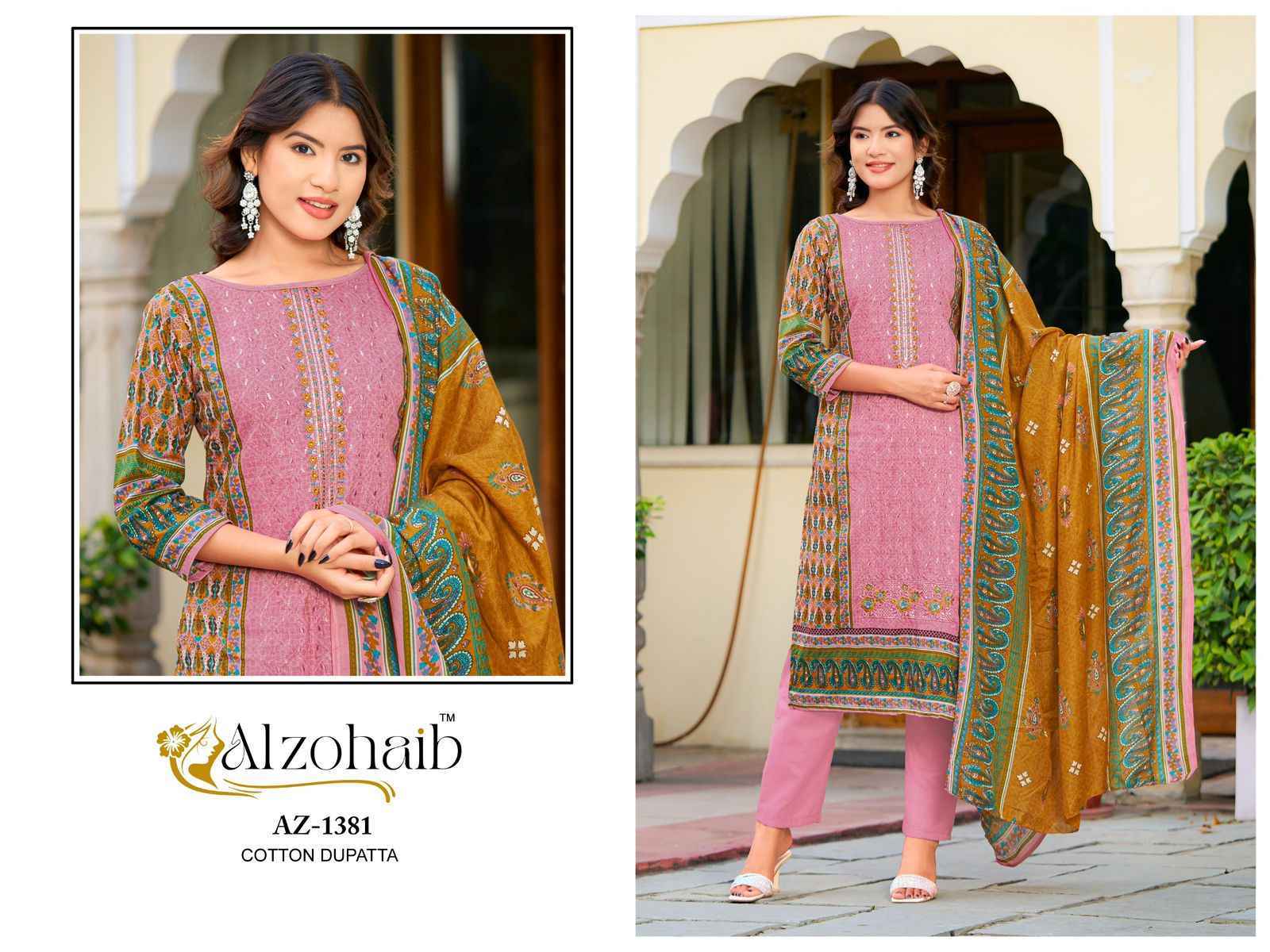 Al Zohaib Haseena Cotton Salwar Suit Wholesale Rate ( 4 Pcs Catalog )