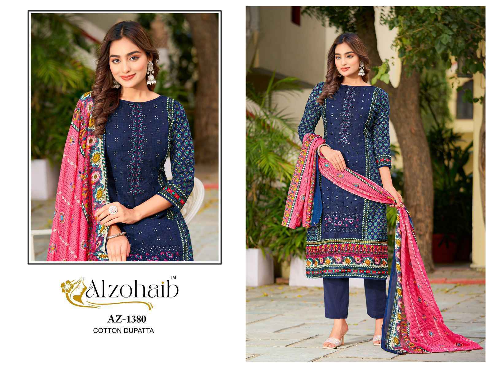 Al Zohaib Haseena Cotton Salwar Suit Wholesale Rate ( 4 Pcs Catalog )