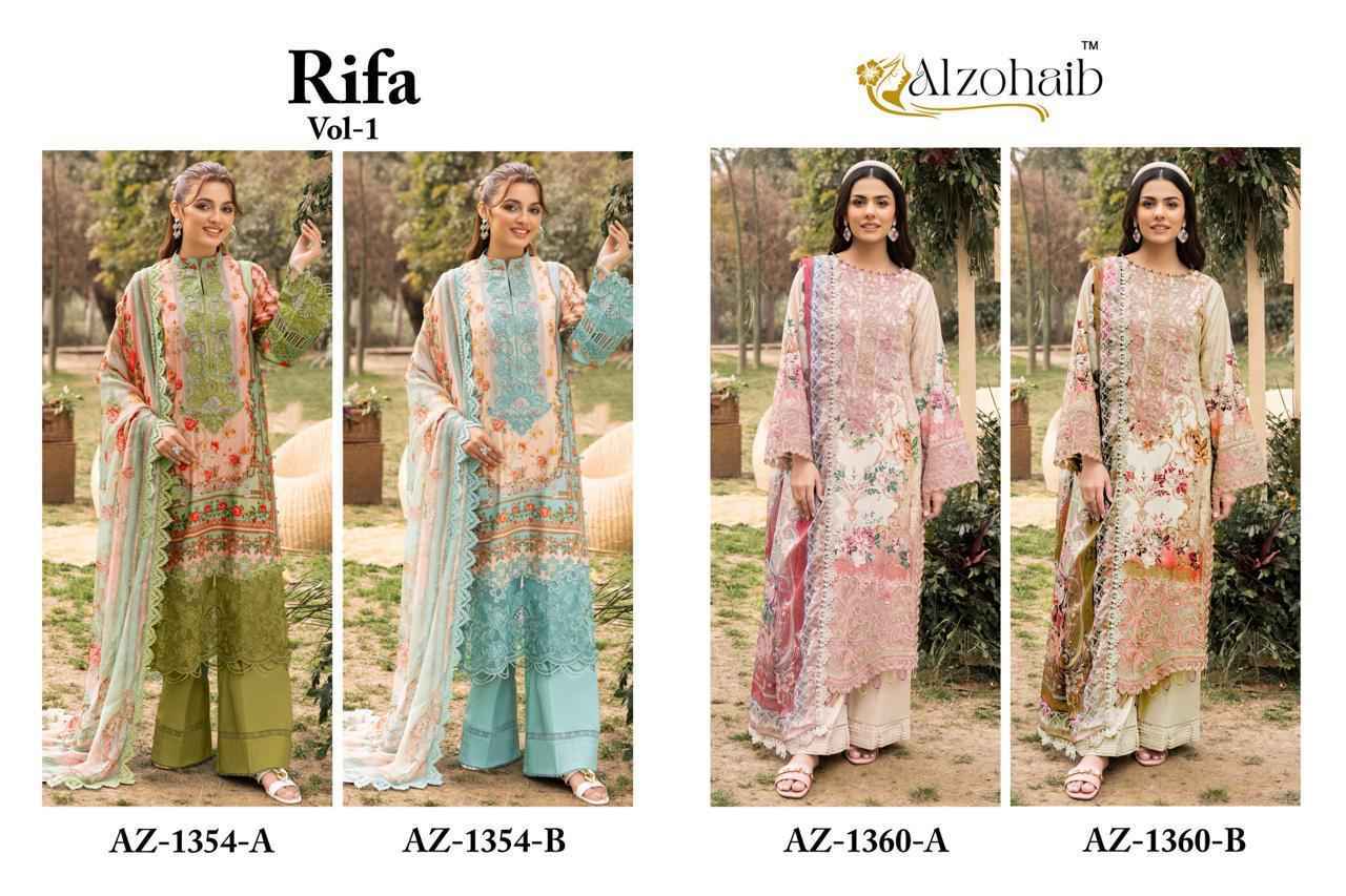 Al Zohaib Rifa Vol 1 Cotton Salwar Kameez Wholesale Rate ( 4 Pcs Catalog )