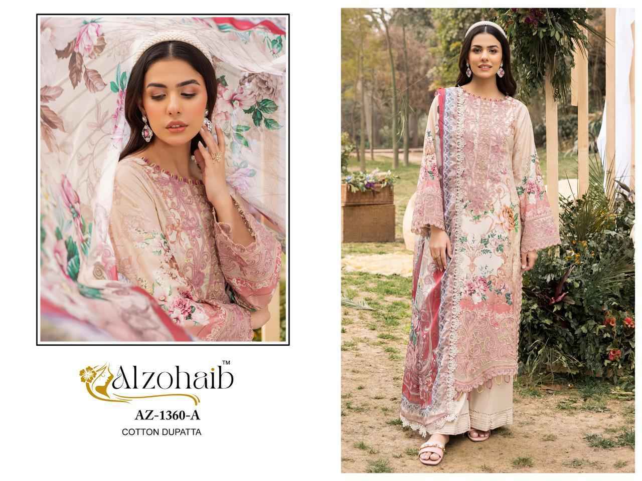 Al Zohaib Rifa Vol 1 Cotton Salwar Kameez Wholesale Rate ( 4 Pcs Catalog )
