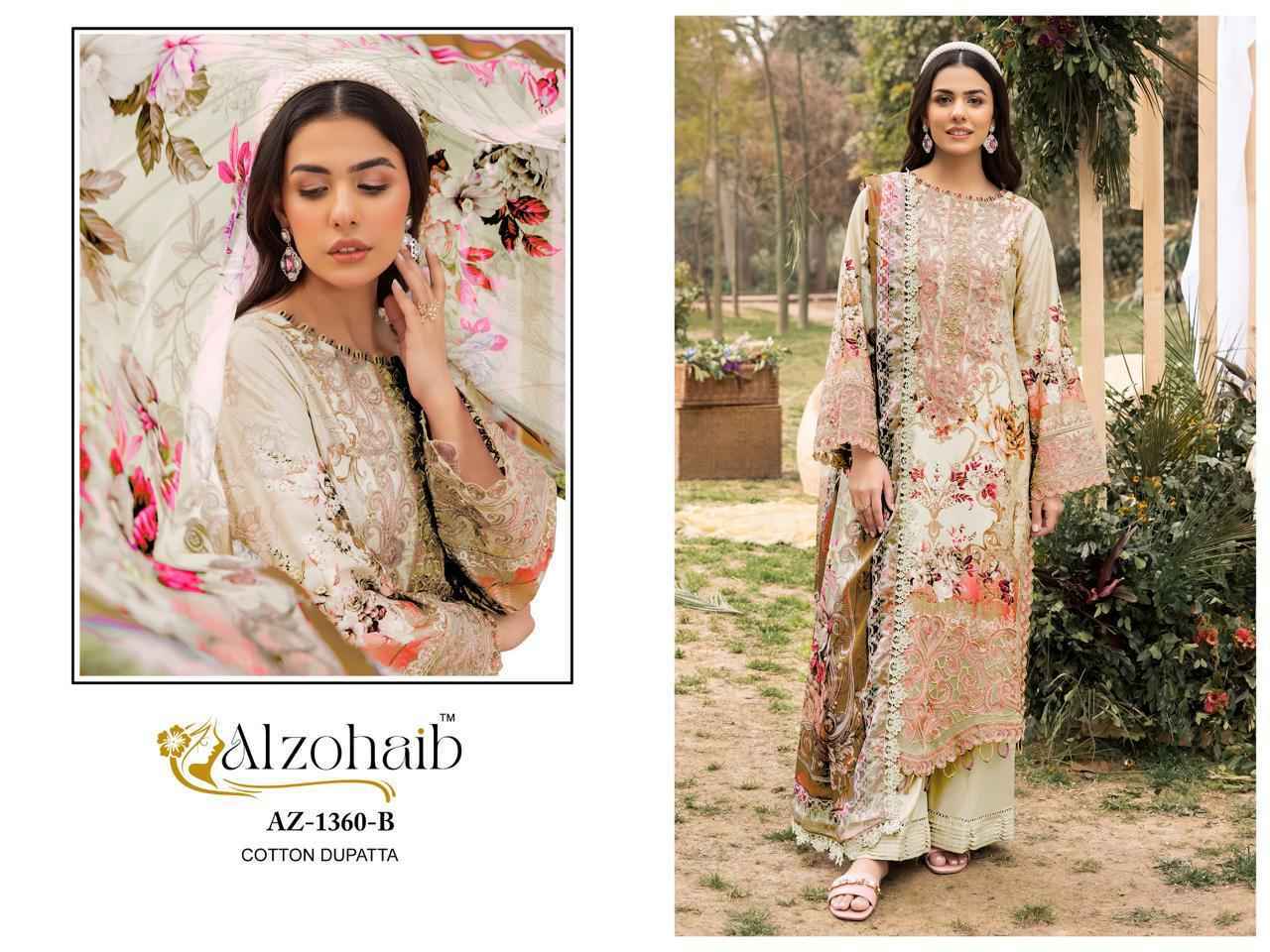 Al Zohaib Rifa Vol 1 Cotton Salwar Kameez Wholesale Rate ( 4 Pcs Catalog )