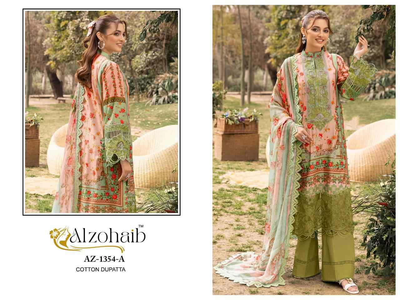 Al Zohaib Rifa Vol 1 Cotton Salwar Kameez Wholesale Rate ( 4 Pcs Catalog )