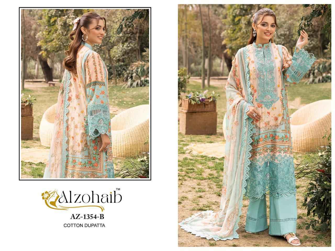 Al Zohaib Rifa Vol 1 Cotton Salwar Kameez Wholesale Rate ( 4 Pcs Catalog )