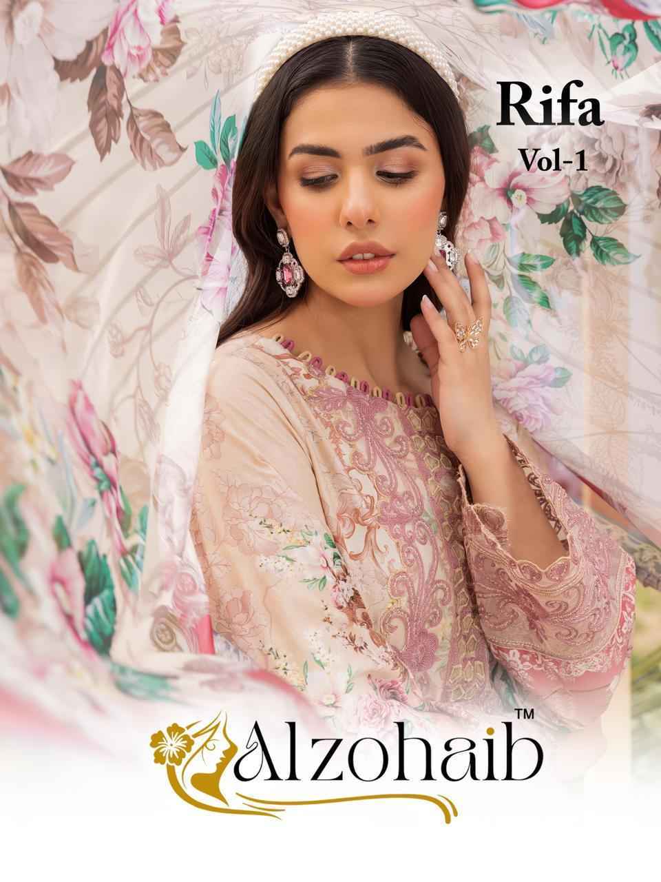 Al Zohaib Rifa Vol 1 Cotton Salwar Kameez Wholesale Rate ( 4 Pcs Catalog )