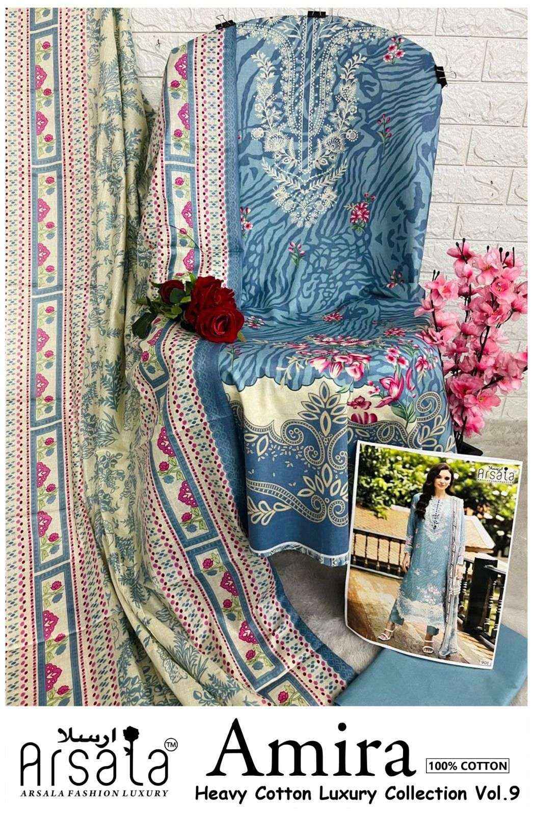 Arsala Amira Vol 9 Pure Heavy Lawn Cotton Salwar Kameez Wholesale Rate ( 6 Pcs Catalog )