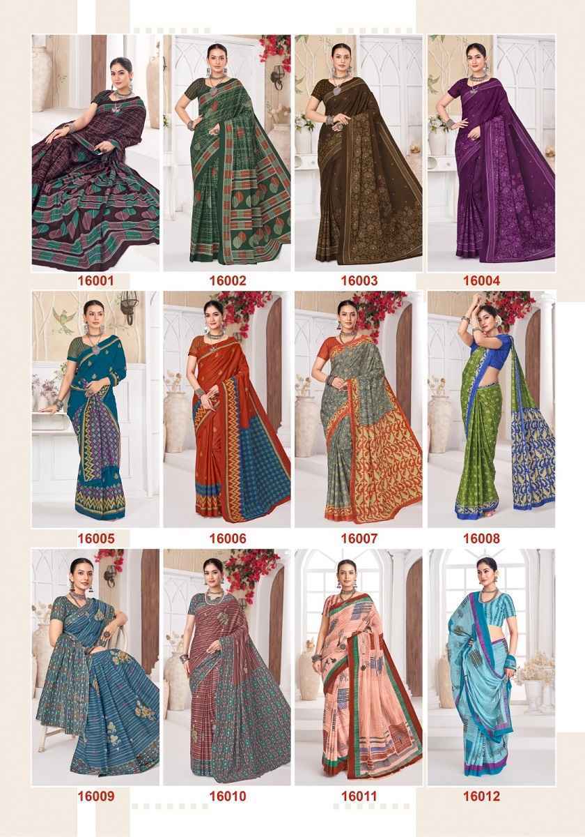 Balaji Leelavati Vol 16 Cotton Saree Wholesale Rate ( 20 Pcs Catalog )