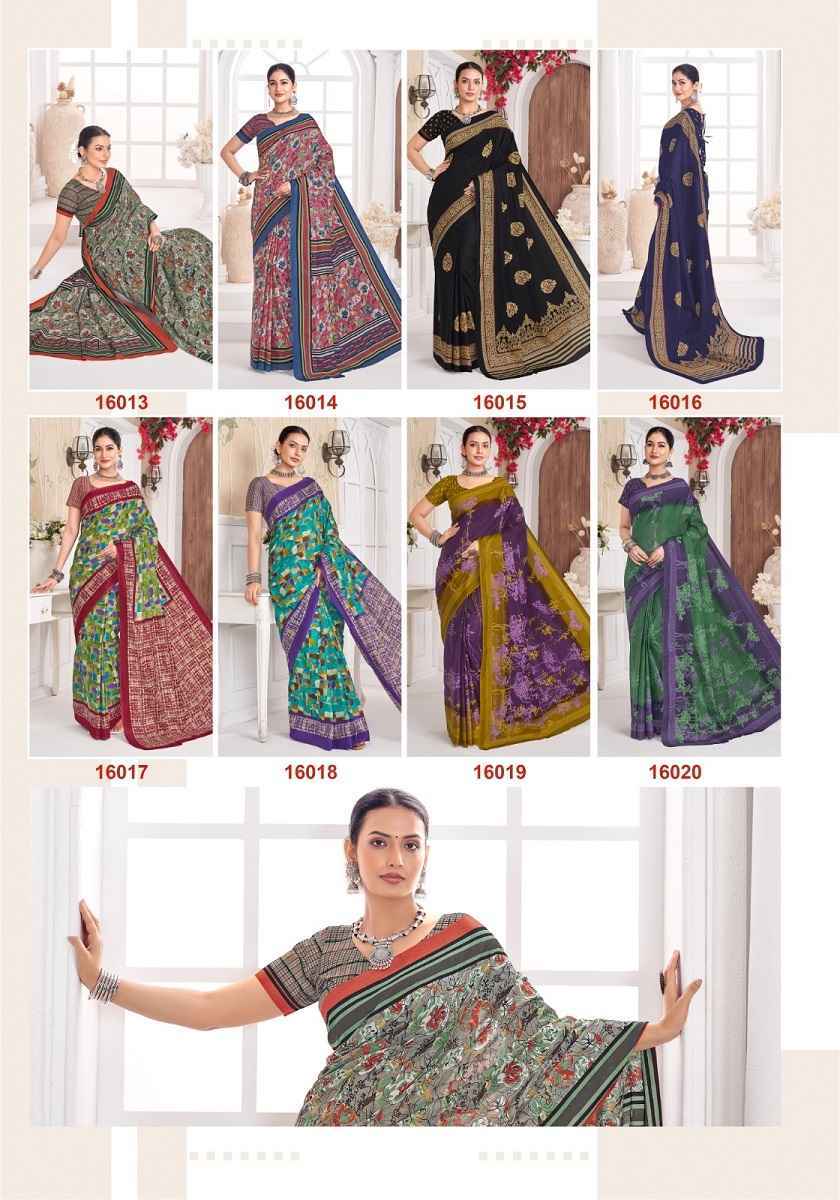 Balaji Leelavati Vol 16 Cotton Saree Wholesale Rate ( 20 Pcs Catalog )