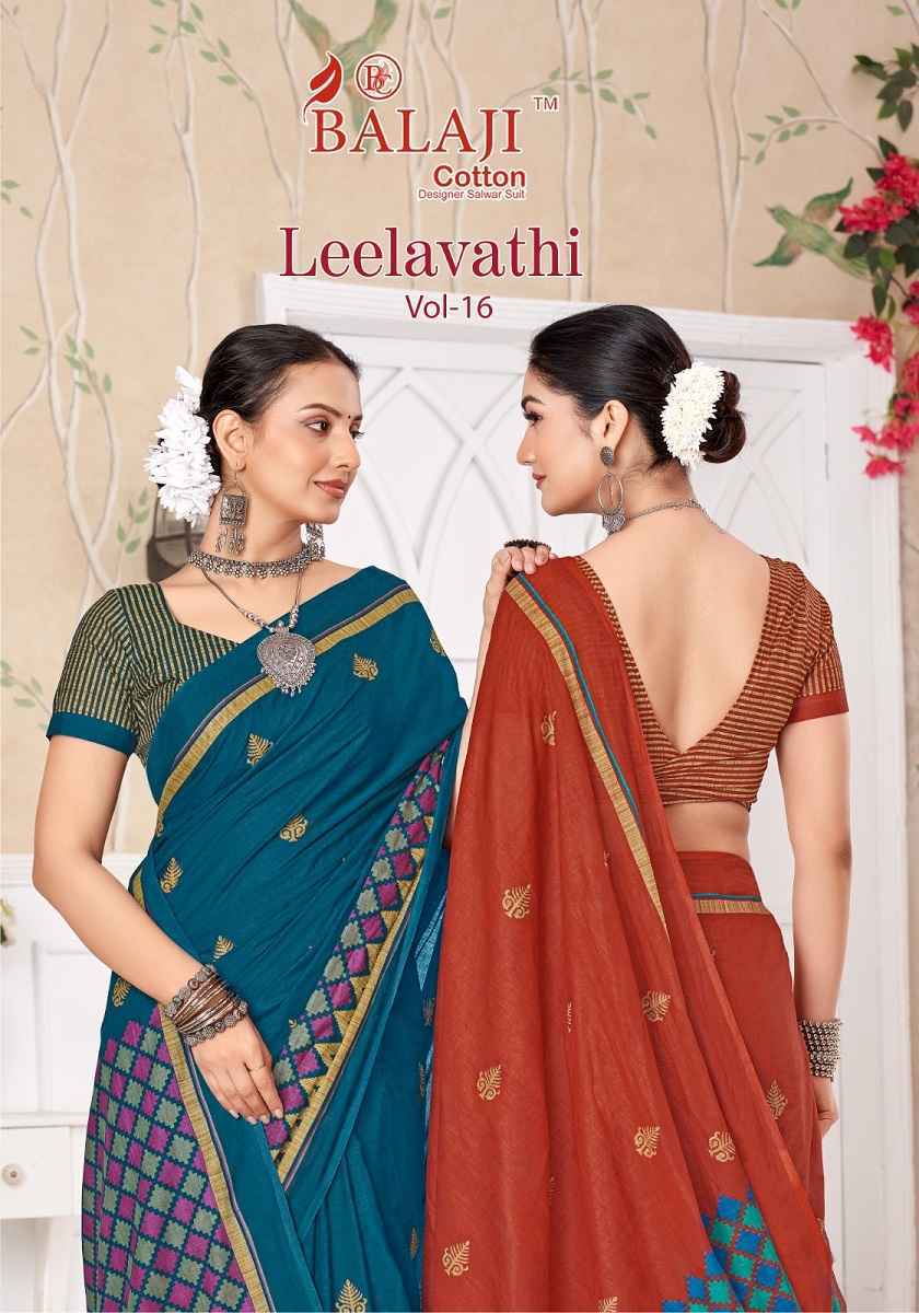 Balaji Leelavati Vol 16 Cotton Saree Wholesale Rate ( 20 Pcs Catalog )