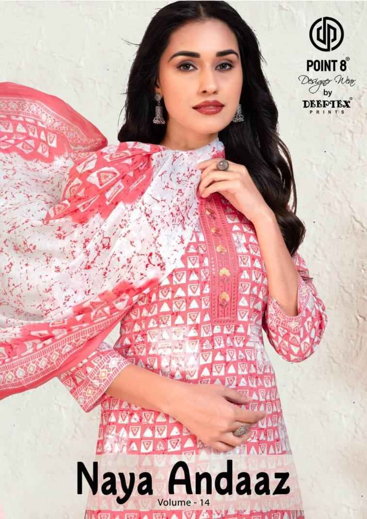 Deeptex Naya Andaaz Vol 14 Readymade Cotton Suit Wholesale Rate ( 10 Pcs Catalog )