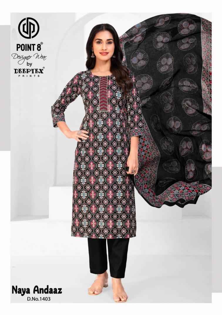 Deeptex Naya Andaaz Vol 14 Readymade Cotton Suit Wholesale Rate ( 10 Pcs Catalog )