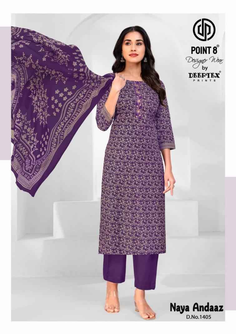 Deeptex Naya Andaaz Vol 14 Readymade Cotton Suit Wholesale Rate ( 10 Pcs Catalog )