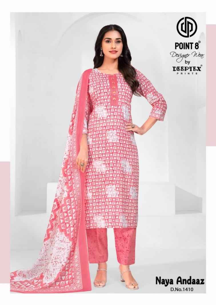 Deeptex Naya Andaaz Vol 14 Readymade Cotton Suit Wholesale Rate ( 10 Pcs Catalog )