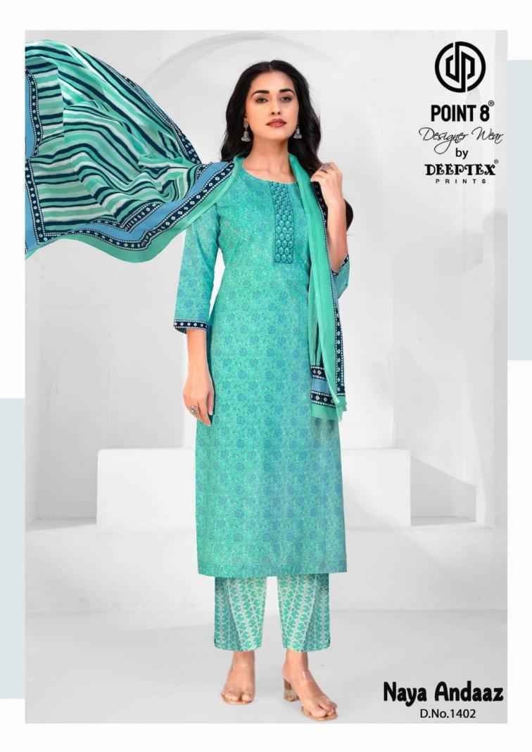 Deeptex Naya Andaaz Vol 14 Readymade Cotton Suit Wholesale Rate ( 10 Pcs Catalog )
