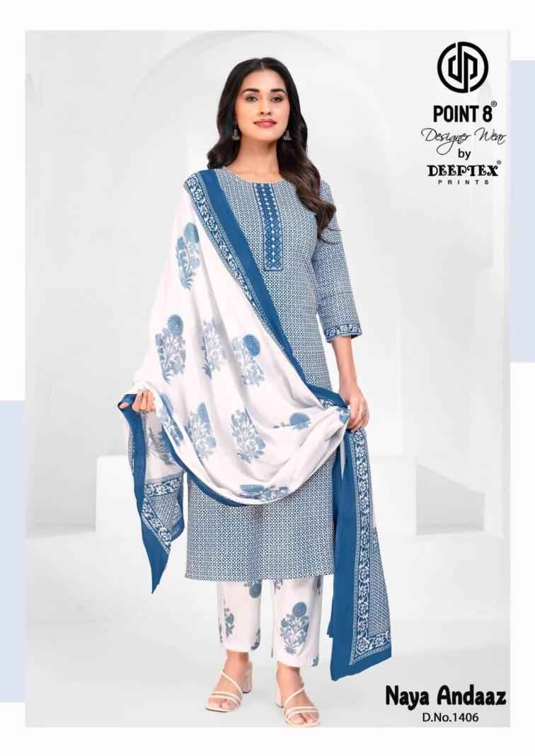 Deeptex Naya Andaaz Vol 14 Readymade Cotton Suit Wholesale Rate ( 10 Pcs Catalog )