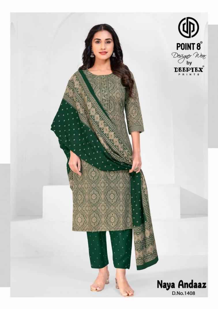 Deeptex Naya Andaaz Vol 14 Readymade Cotton Suit Wholesale Rate ( 10 Pcs Catalog )