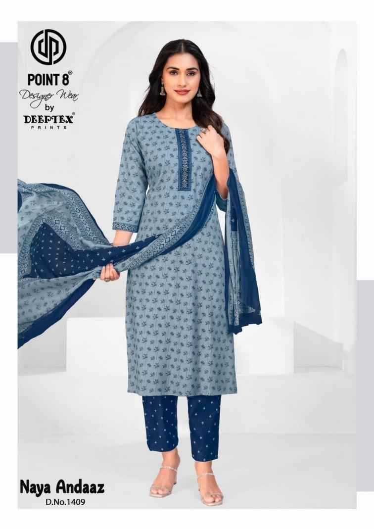 Deeptex Naya Andaaz Vol 14 Readymade Cotton Suit Wholesale Rate ( 10 Pcs Catalog )