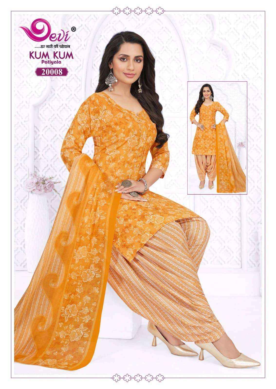 Devi Kum Kum Patiyala Vol 20 Exclusive Readymade Stitch Dress Wholesale Rate ( 12 Pcs Catalog )