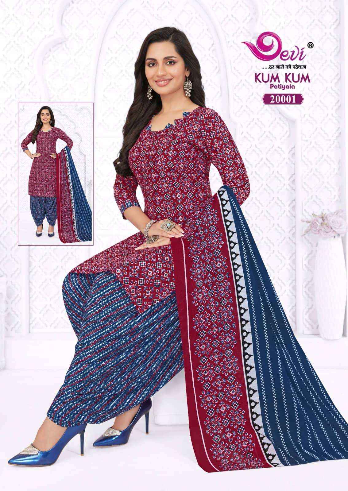 Devi Kum Kum Patiyala Vol 20 Exclusive Readymade Stitch Dress Wholesale Rate ( 12 Pcs Catalog )