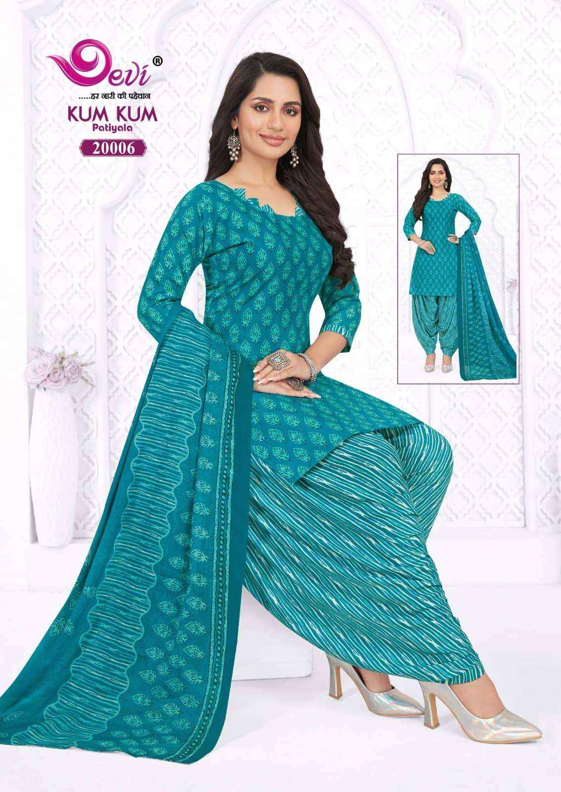 Devi Kum Kum Patiyala Vol 20 Exclusive Readymade Stitch Dress Wholesale Rate ( 12 Pcs Catalog )