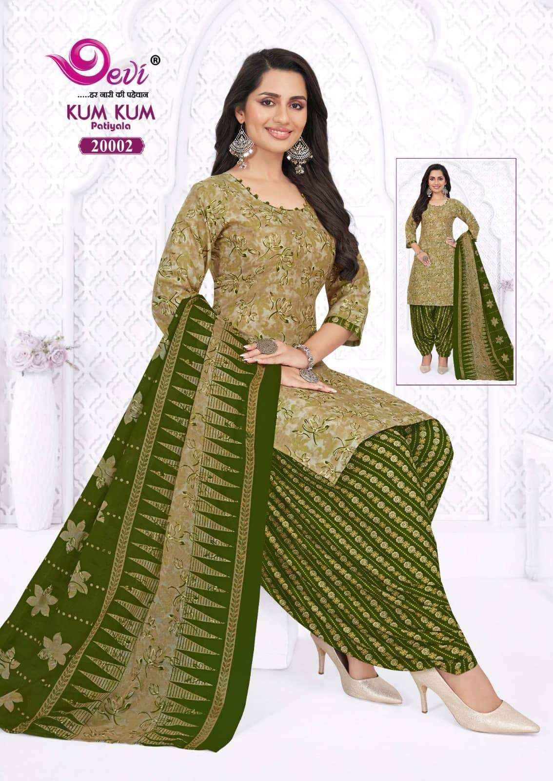 Devi Kum Kum Patiyala Vol 20 Exclusive Readymade Stitch Dress Wholesale Rate ( 12 Pcs Catalog )