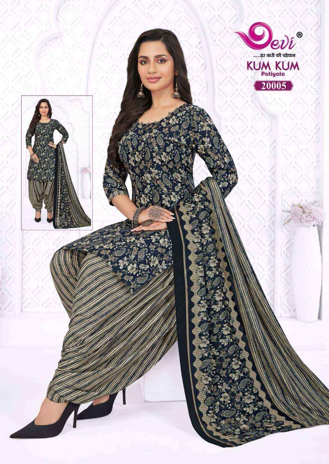 Devi Kum Kum Patiyala Vol 20 Exclusive Readymade Stitch Dress Wholesale Rate ( 12 Pcs Catalog )