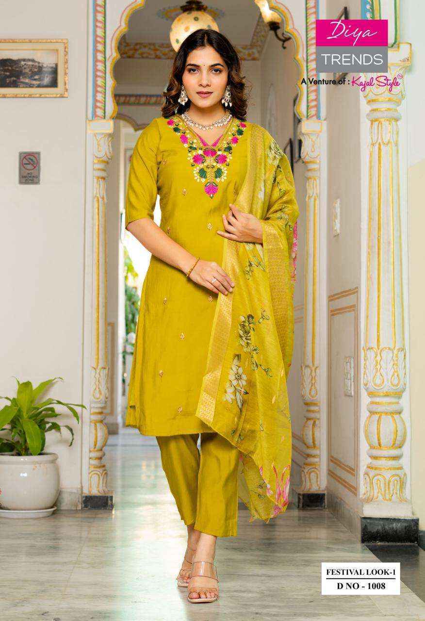 Diya Trends Festival Look Roman Silk Kurti Combo Set Wholesale Rate ( 8 Pcs Catalog )