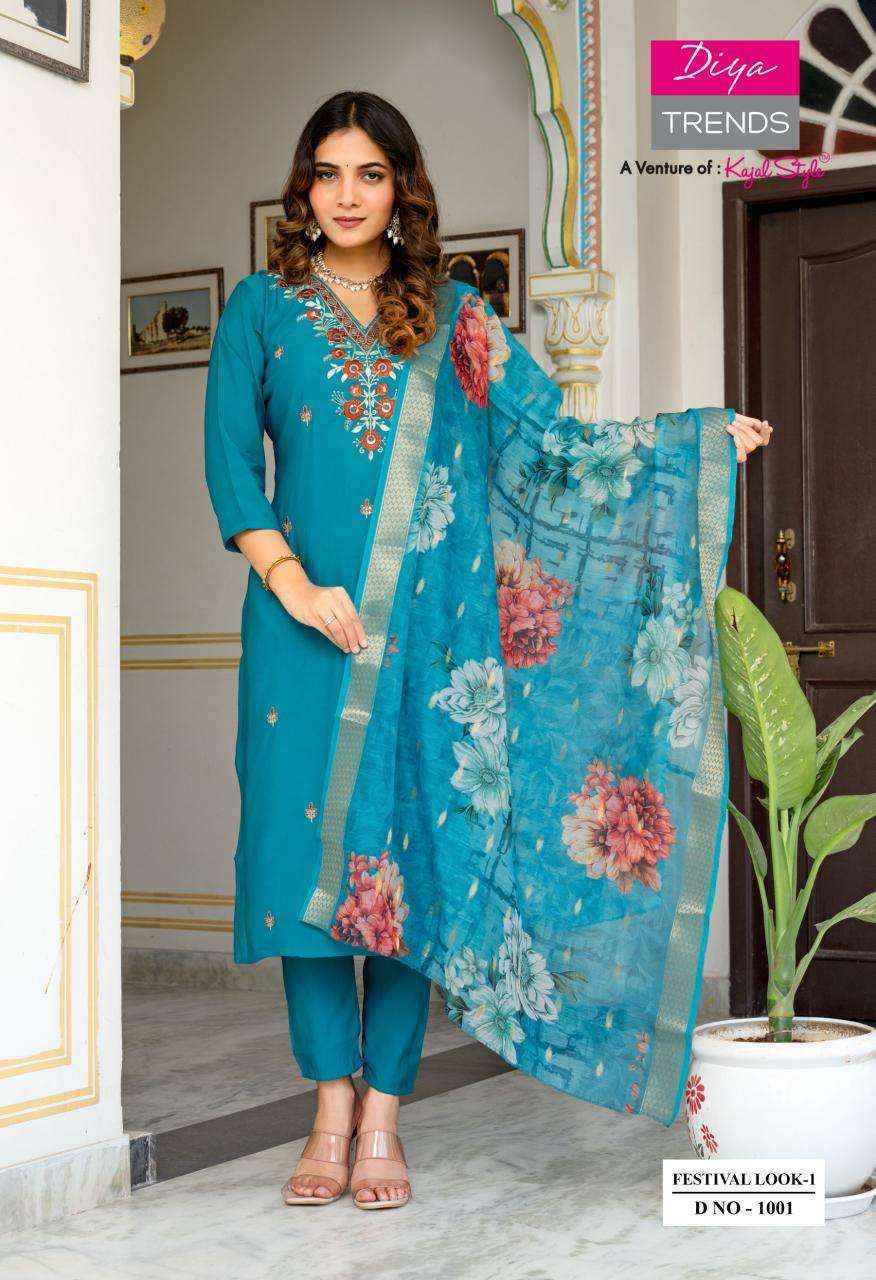Diya Trends Festival Look Roman Silk Kurti Combo Set Wholesale Rate ( 8 Pcs Catalog )