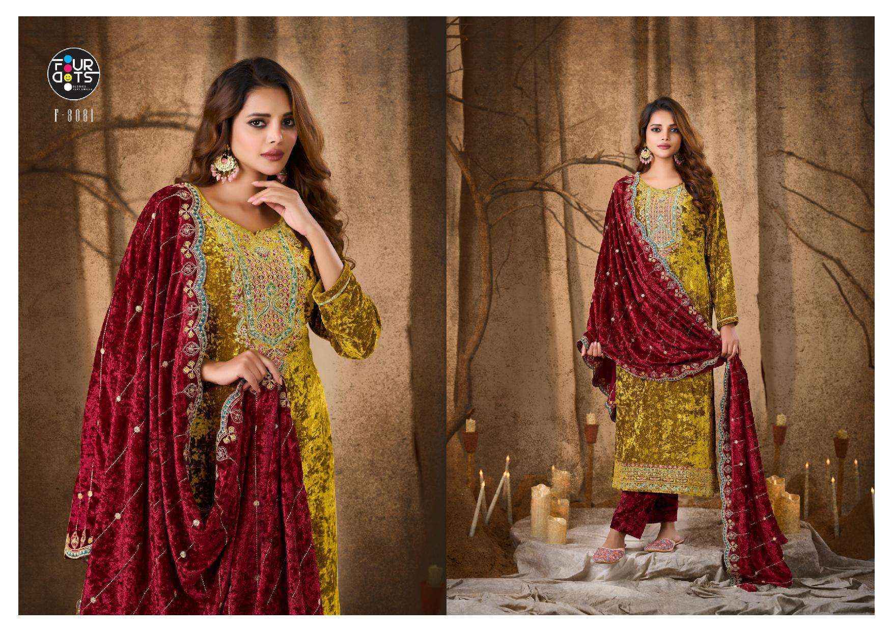 Fourdots Starblast Vol 2 Viscose Velvet Salwar Kameez Wholesale Rate ( 4 Pcs Catalog )