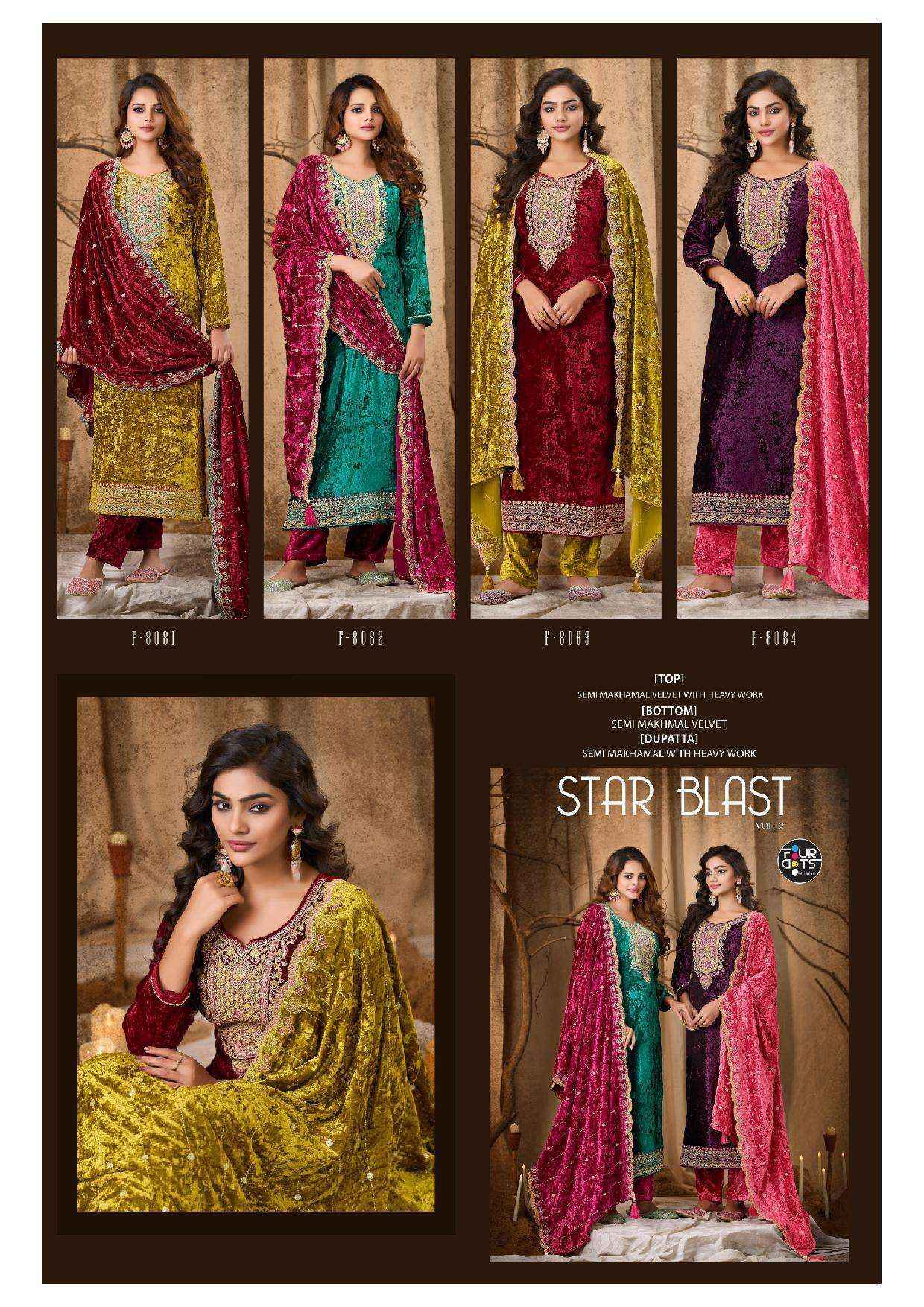 Fourdots Starblast Vol 2 Viscose Velvet Salwar Kameez Wholesale Rate ( 4 Pcs Catalog )