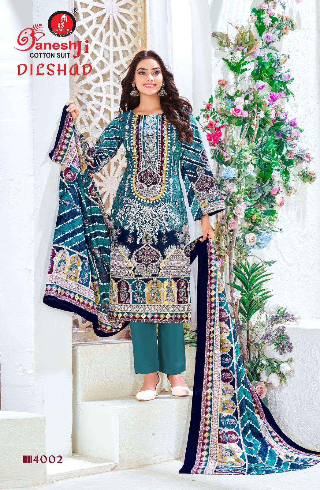 Ganesh Ji Dilshad Vol 4 Cotton Salwar Kameez Wholesale Rate ( 8 Pcs Catalog )