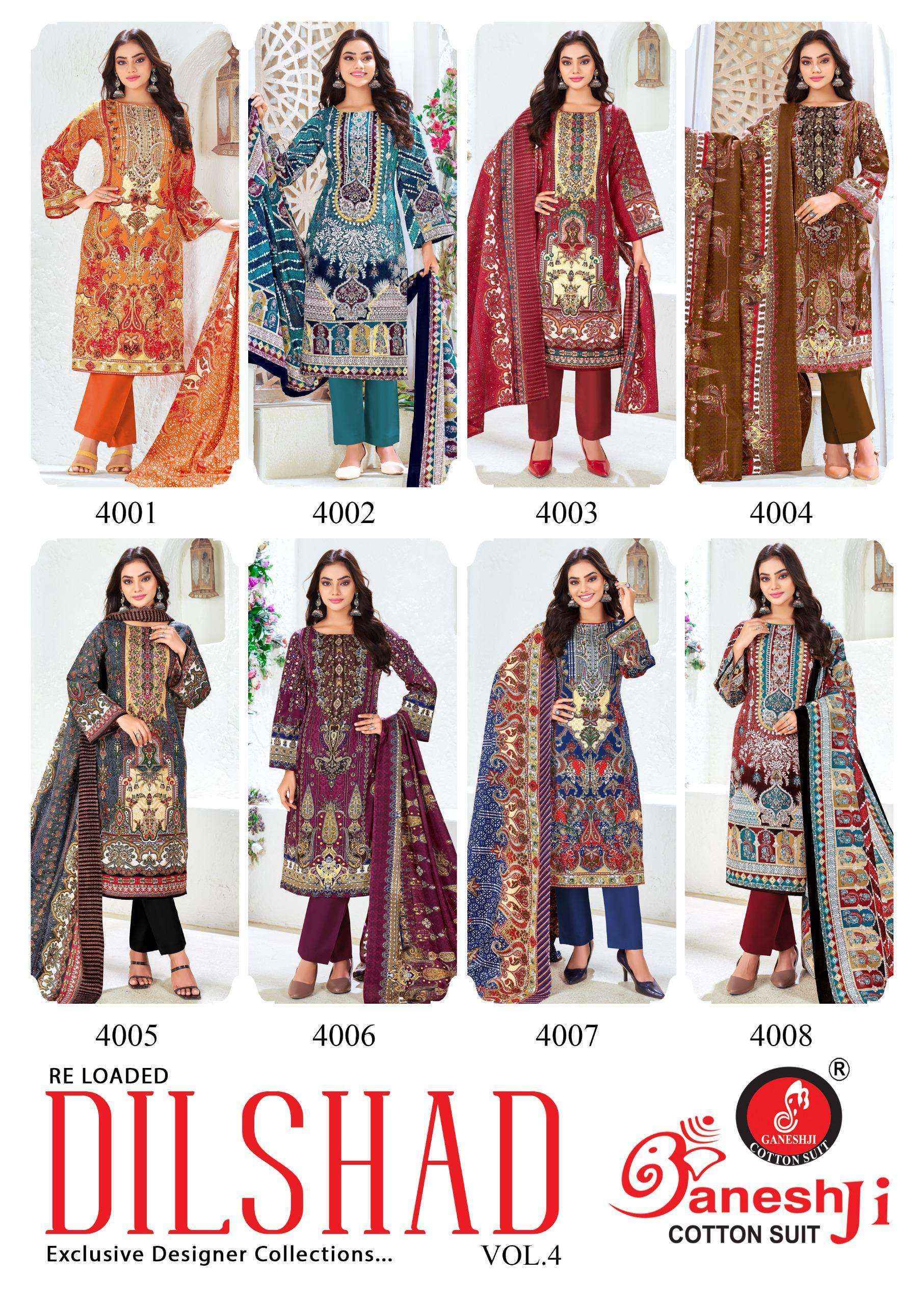 Ganesh Ji Dilshad Vol 4 Cotton Salwar Kameez Wholesale Rate ( 8 Pcs Catalog )