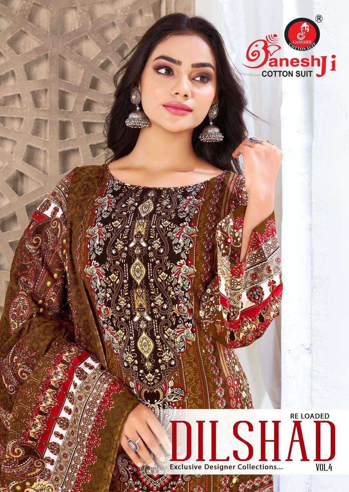 Ganesh Ji Dilshad Vol 4 Cotton Salwar Kameez Wholesale Rate ( 8 Pcs Catalog )