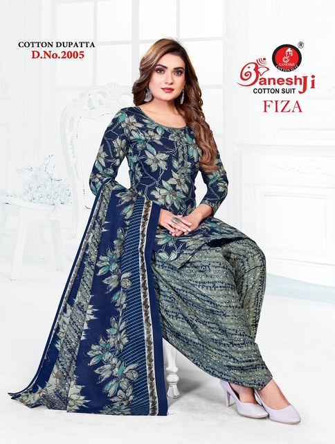 Ganesh Ji Fiza Vol 2 Cotton Salwar Kameez Wholesale Rate ( 10 Pcs Catalog )